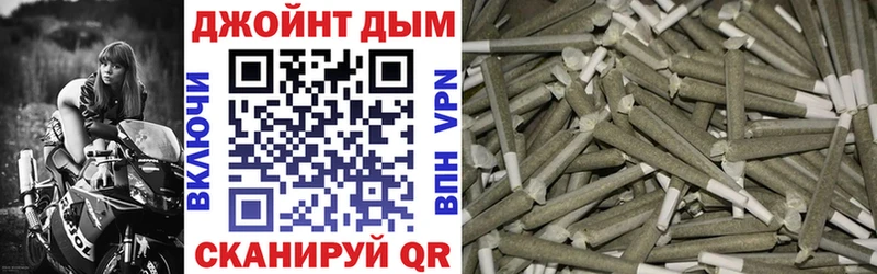 Как найти наркотики Зеленокумск A PVP ГАШИШ Канабис КОКАИН