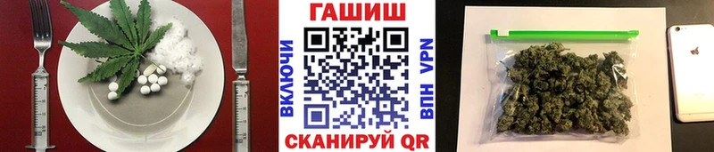 продажа наркотиков  Зеленокумск  Canna-Cookies конопля 