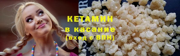 a pvp Новодвинск