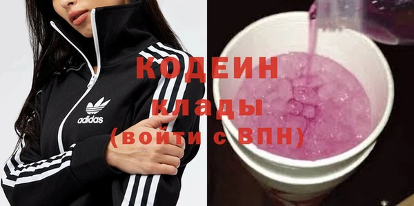 спиды Нея