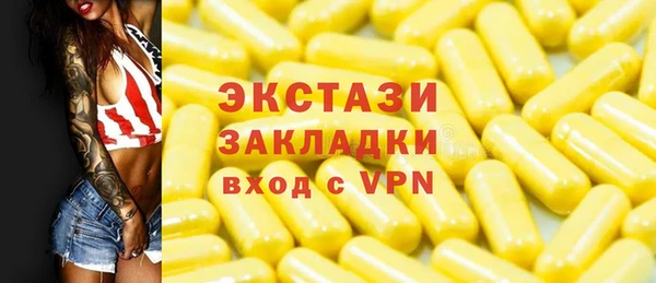 Альфа ПВП Нефтегорск