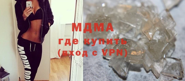 спиды Нея