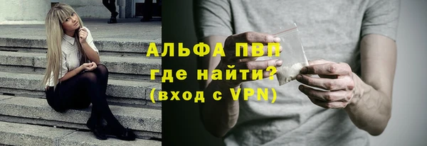 спиды Нея