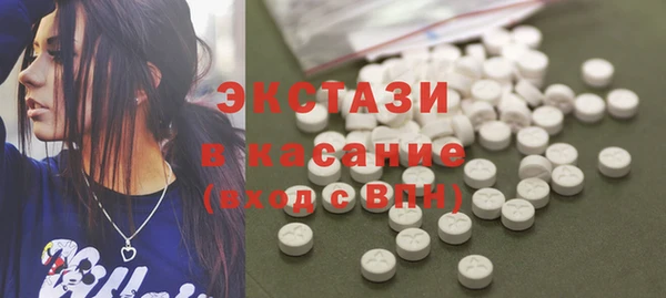 Альфа ПВП Нефтегорск