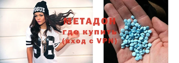 спиды Нея