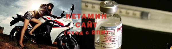 кокаин перу Нефтекумск