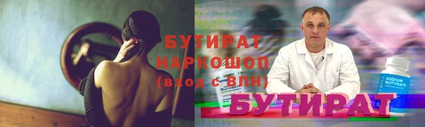 спиды Нея