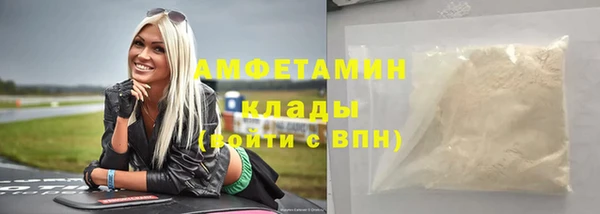 a pvp Новодвинск