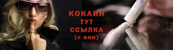 Альфа ПВП Нефтегорск
