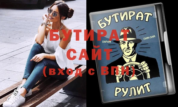 a pvp Новодвинск
