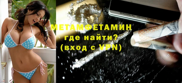 соль курить ск Наволоки