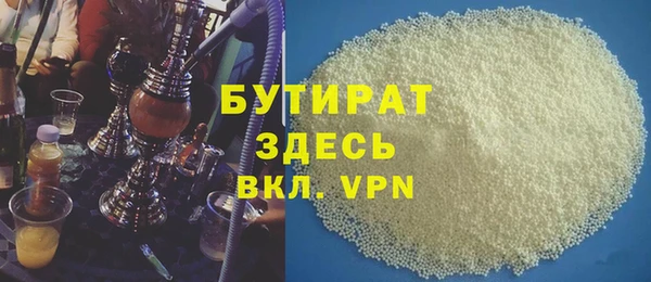 Альфа ПВП Нефтегорск