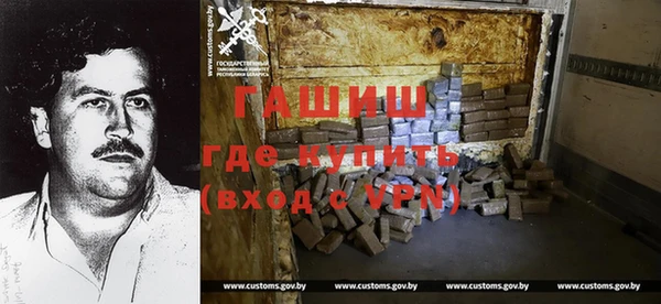 a pvp Новодвинск