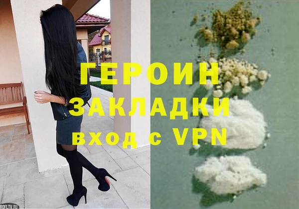 a pvp Новодвинск