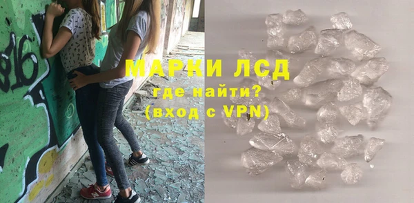 кокаин Навашино