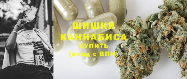 прущая мука Вязьма