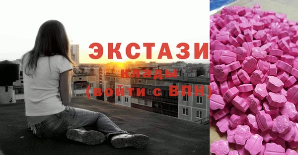 Альфа ПВП Нефтегорск