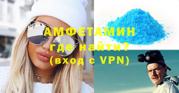кокс Баксан