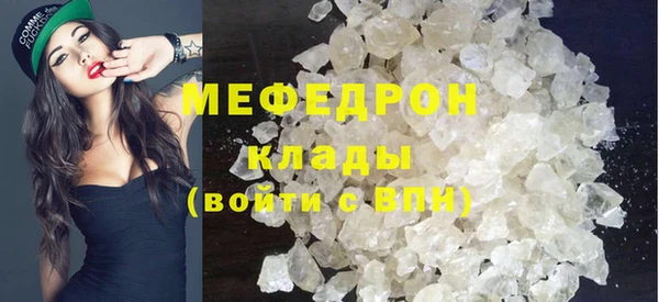 ПСИЛОЦИБИНОВЫЕ ГРИБЫ Новозыбков