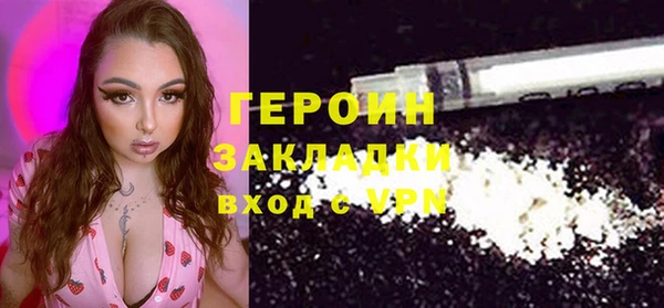 Альфа ПВП Нефтегорск