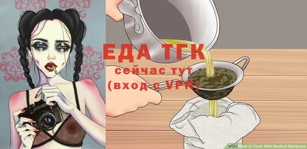 a pvp Новодвинск