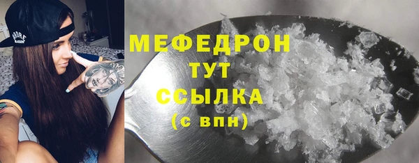 Альфа ПВП Нефтегорск