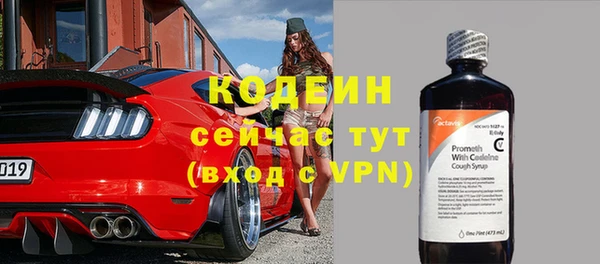 спиды Нея