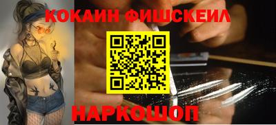 сатива Гагарин