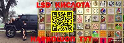 бутик Бузулук