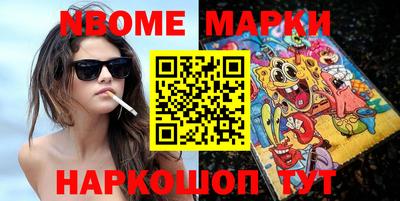 бутик Бузулук