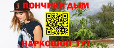 меф VHQ Азнакаево