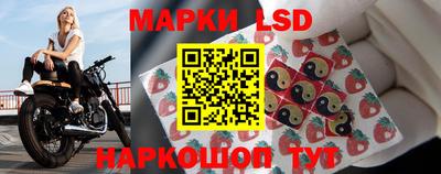 сатива Гагарин