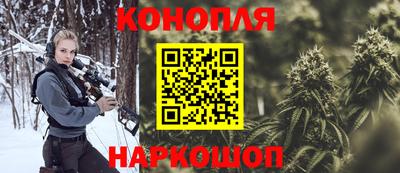 мяу мяу мука Гатчина