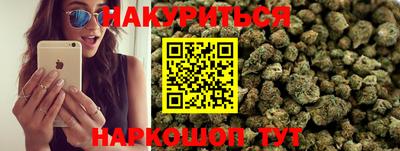 альфа пвп VHQ Бугуруслан