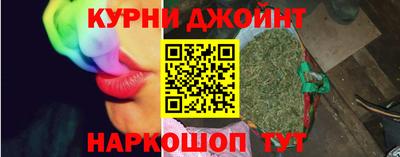 амфетамин Будённовск