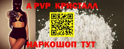 сатива Гагарин