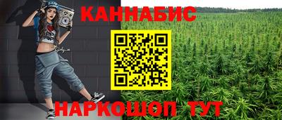мяу мяу мука Гатчина