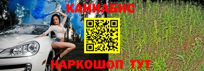 бутик Бузулук