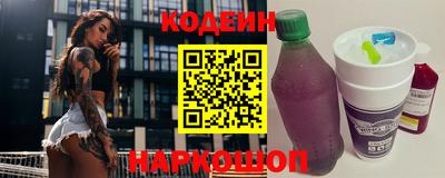 стафф Гай