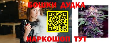 альфа пвп VHQ Бугуруслан