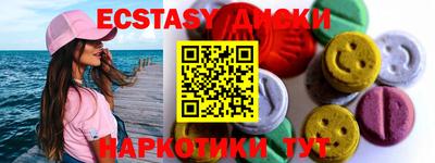 сатива Гагарин