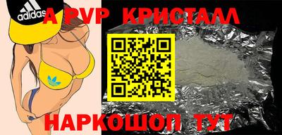 мяу мяу мука Гатчина