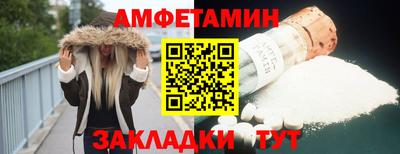 мяу мяу мука Гатчина