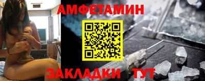 мяу мяу мука Гатчина