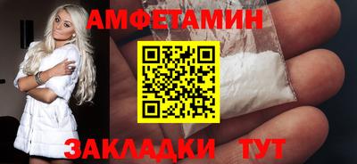 сатива Гагарин