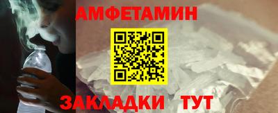 стафф Гай