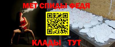 сатива Гагарин