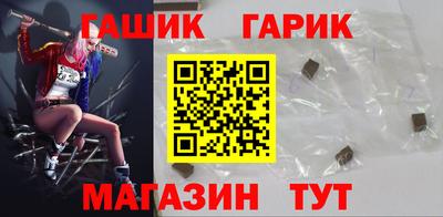 мяу мяу мука Гатчина