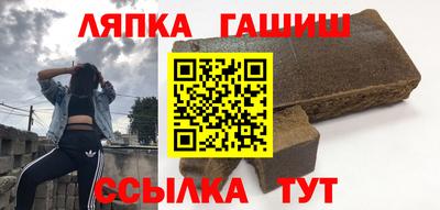 альфа пвп VHQ Бугуруслан