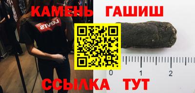 мяу мяу мука Гатчина
